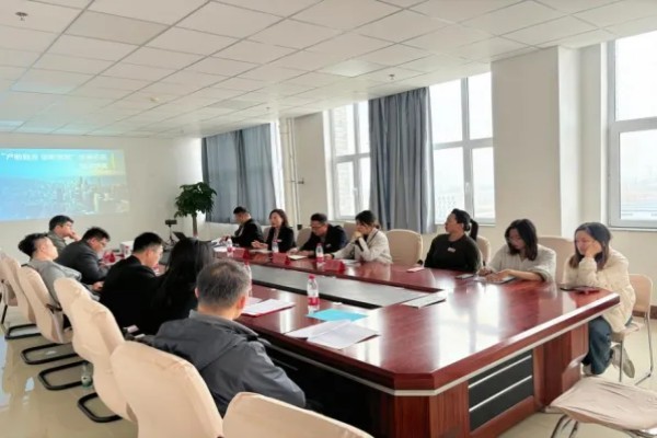 聚势谋远 共筑未来丨城市学院召开“深化产教融合 共创数智育人”研讨会