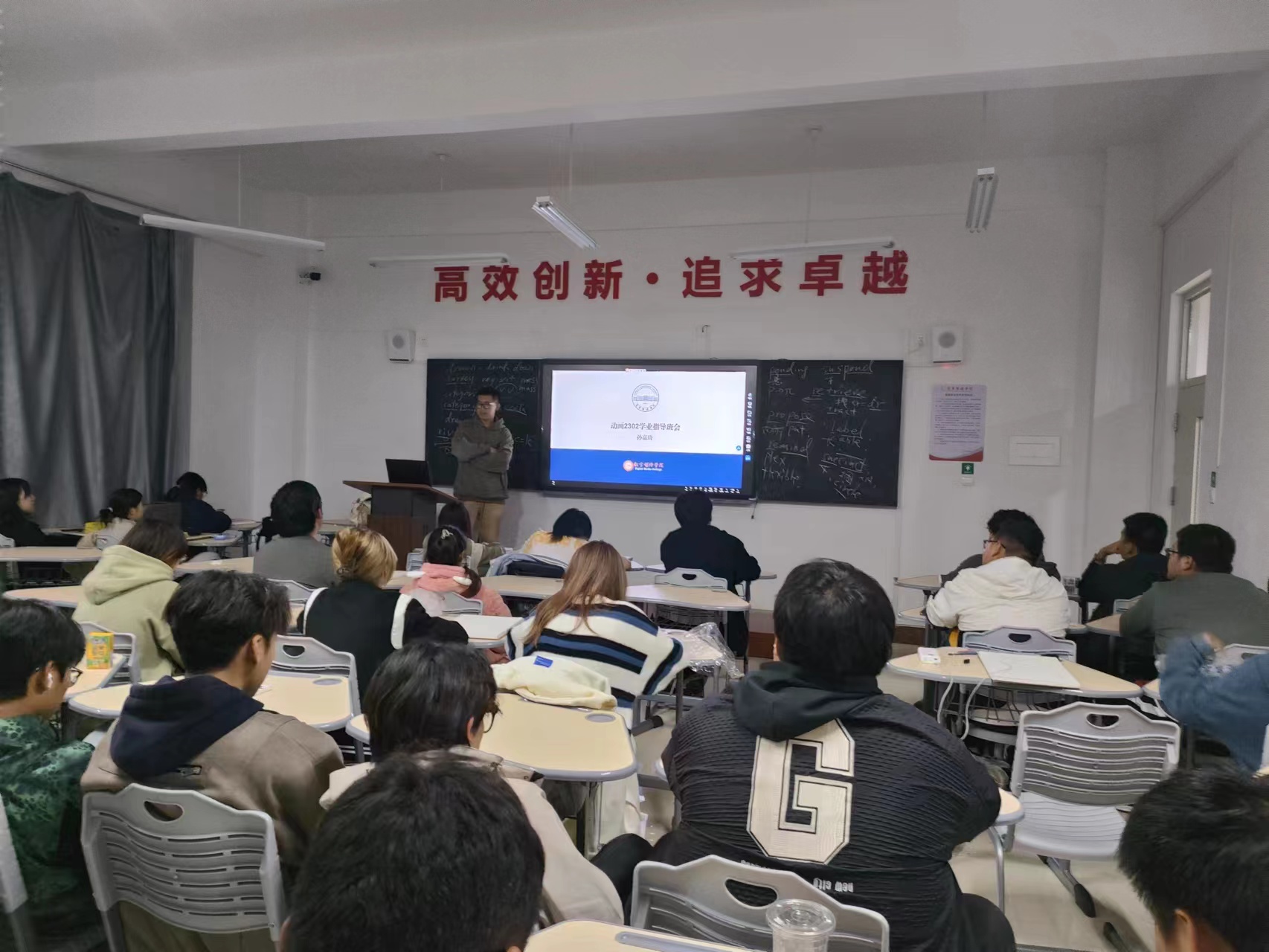 数媒学院开展2023年“职业健康教育进校园”宣传活动