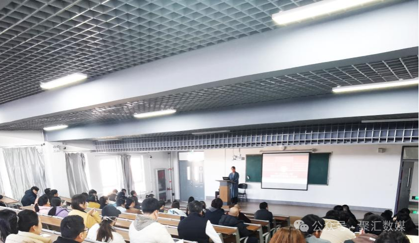 齐抓并重 全方位布局｜数媒学院召开教学工作推进会议