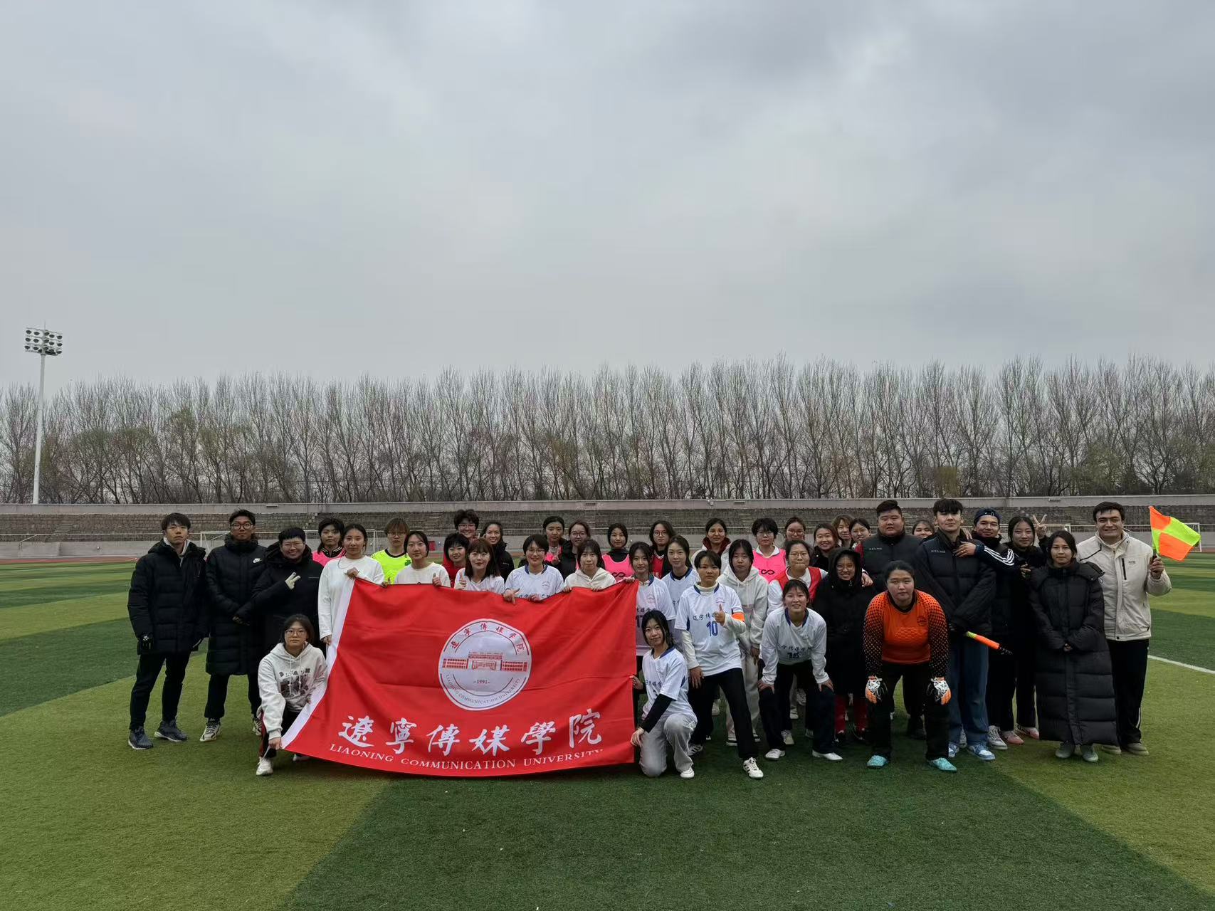 绿茵场上 巾帼风采——乐鱼官网手机网页版女足队参加沈北新区高校女子足球邀请赛