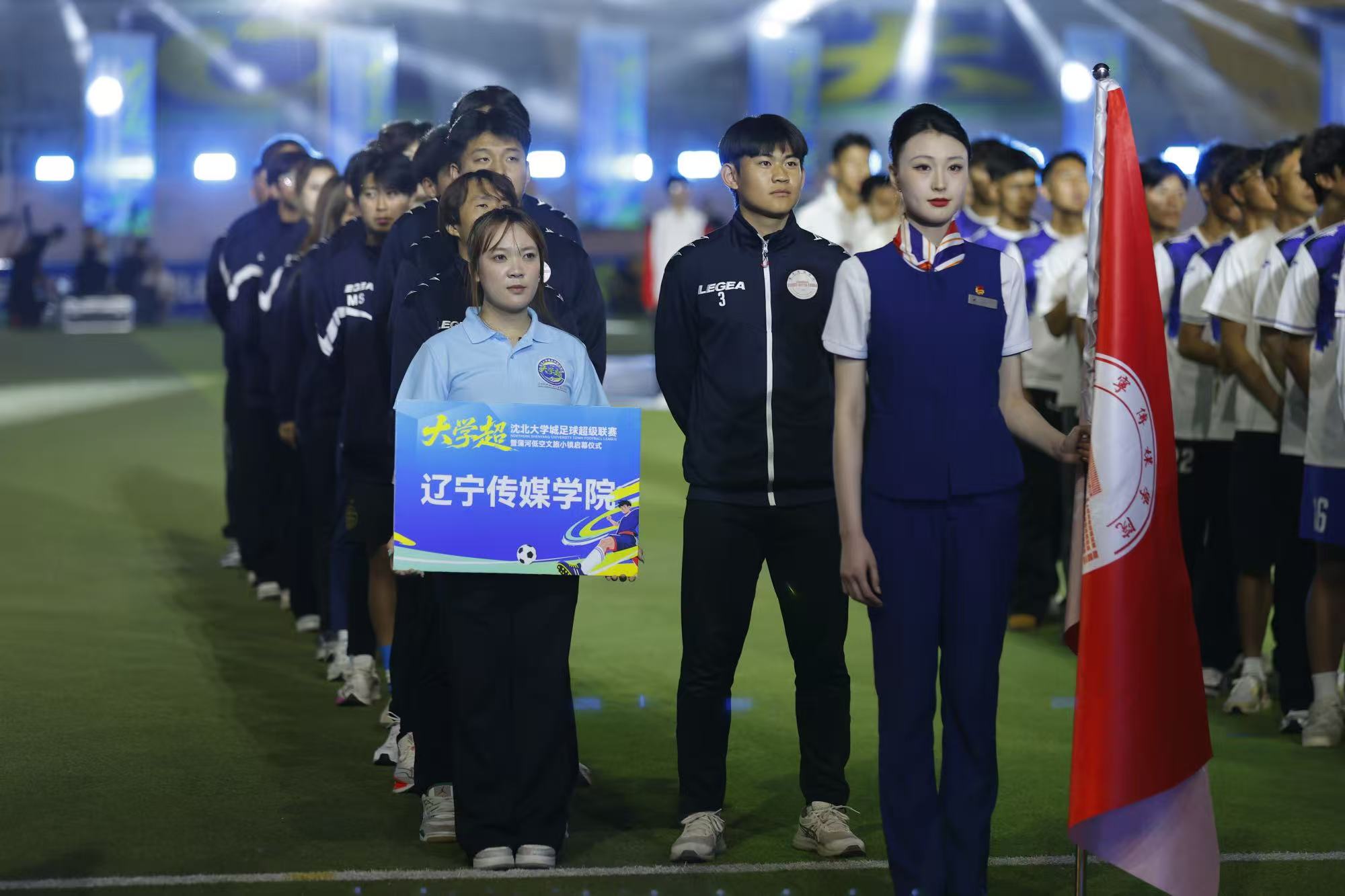 驰骋绿茵赛场，挥洒少年热血—— 乐鱼官网手机网页版男子足球队征战“大学超”，力克对手取开门红