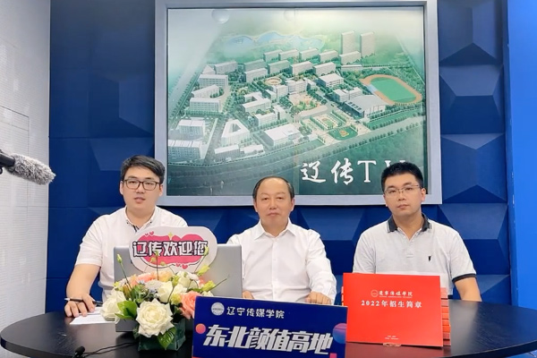 全网40万+关注！乐鱼官网手机网页版再次成为报考热门