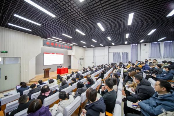 乐鱼官网手机网页版举办管理干部培训