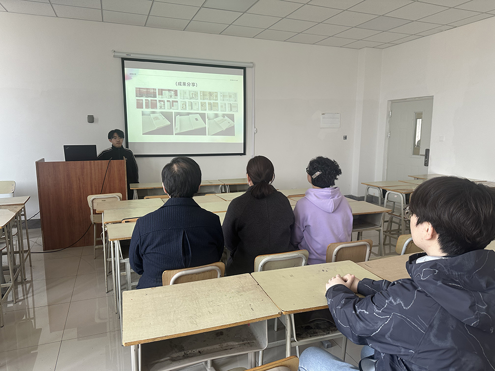 艺术学院2024年大学生创新训练计划校级项目结题答辩公示